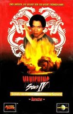 Watch Vanishing Son IV Solarmovie