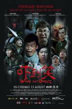 Watch Xia dao xiao Solarmovie