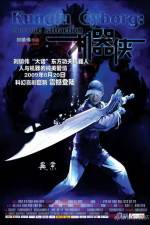 Watch KungFu Cyborg Metallic Attraction Solarmovie