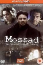 Watch Minotaur Solarmovie