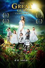 Watch The Great Guys Solarmovie