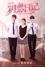 Watch To Love or Not to Love Solarmovie