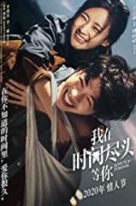 Watch Love You Forever Solarmovie