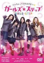 Watch Girl's Step Solarmovie