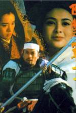 Watch Xi chu bawang Solarmovie