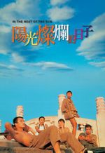 Watch In the Heat of the Sun Solarmovie