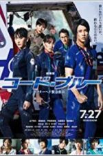 Watch Code Blue the Movie Solarmovie