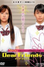 Watch Dear Friends Solarmovie