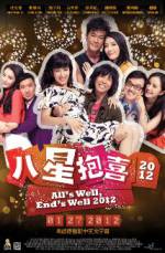 Watch All's Well Ends Well 2011 Solarmovie