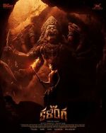 Watch Kalinga Solarmovie