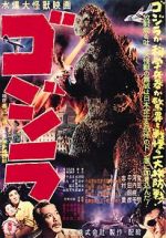 Watch Godzilla Solarmovie