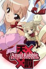 Watch Tenbatsu Angel Rabbie (OAV) Solarmovie