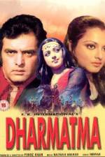 Watch Dharmatma Solarmovie