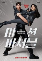 Watch Mission Possible Solarmovie