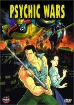 Watch Psychic Wars Solarmovie