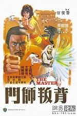 Watch The Master Solarmovie