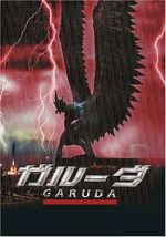 Watch Paksa wayu Solarmovie