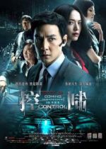 Watch Control Solarmovie