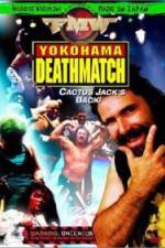 Watch FMW Yokohama Deathmatch Solarmovie