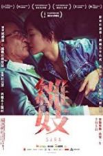 Watch Sara Solarmovie