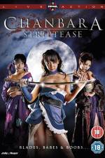 Watch Oppai Chanbara Solarmovie