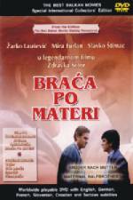 Watch Braca po materi Solarmovie
