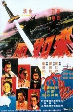 Watch Lei ru fung Solarmovie