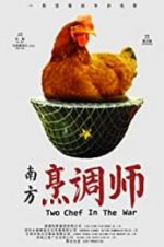 Watch Two Chef in the War Solarmovie