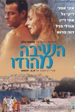 Watch Open Heart Solarmovie