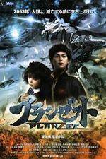 Watch Puranzetto Solarmovie