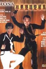 Watch Shen yong shuang xiang pao xu ji Solarmovie