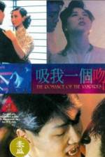 Watch The Romance of the Vampires Solarmovie