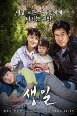 Watch Birthday Solarmovie