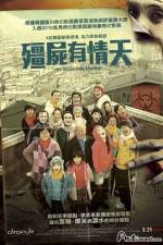 Watch Yieutjib jombi Solarmovie