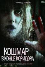 Watch Nightmare at the End of the Hall Solarmovie