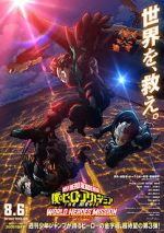 Watch My Hero Academia: World Heroes\' Mission Solarmovie