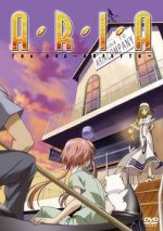 Watch Aria the OVA: Arietta Solarmovie