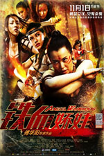 Watch Angel Warriors Solarmovie