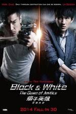 Watch Pi Zi Ying Xiong 2 Solarmovie