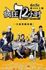 Watch Night of Adventure Solarmovie