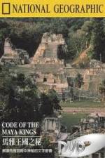 Watch National Geographic Treasure Seekers Code of the Maya Kings Solarmovie