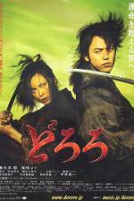 Watch Dororo Solarmovie