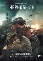 Watch Chernobyl: Abyss Solarmovie