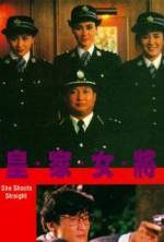 Watch Lethal Lady Solarmovie