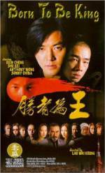 Watch Born to Be King Solarmovie