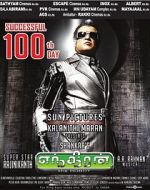 Watch Enthiran Solarmovie