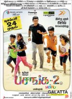 Watch Pasanga 2 Solarmovie