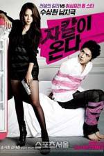 Watch Jackal Is Coming Solarmovie