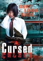 Watch \'Ch\' kowai hanashi A: yami no karasu Solarmovie