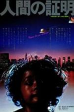 Watch Proof of the Man Solarmovie